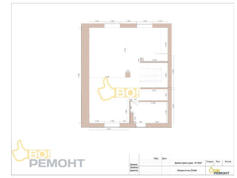 Дизайн проект коттеджа 150 м2-102